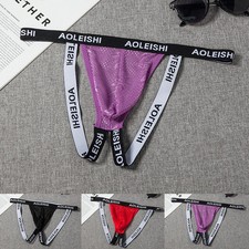 Mutandine aperte in rete uomo