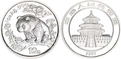 China yuan 1oz argento - china, 10
