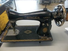 Vintage the singer