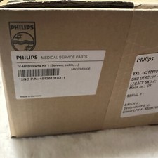Philips intellivue mp50 kit - philips,