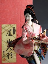 Bellissima bambola GEISHA