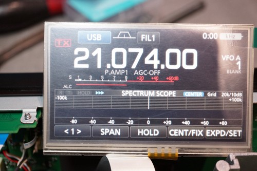 Ricambio lcd icom - lcd,