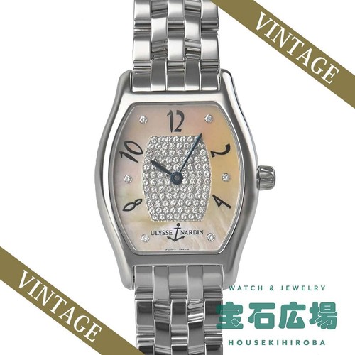 Ulysse nardin michelangelo - ulysse,