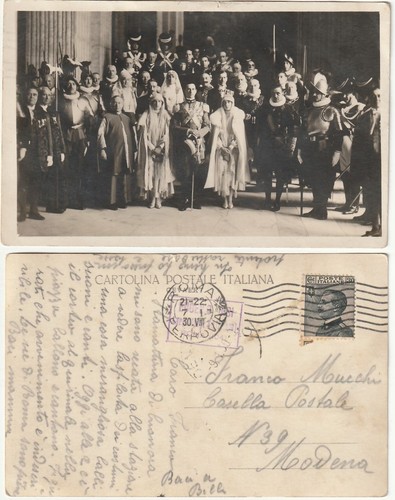 Umberto savoia roma - roma,