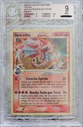 Pokèmon gyarados gold star - pokèmon,