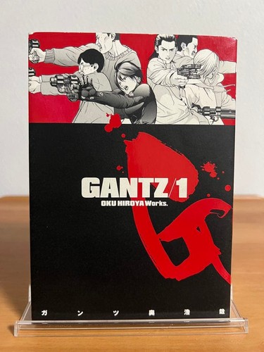 Gantz singolo volume manga - gantz,