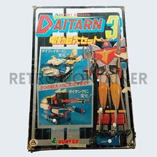 Vintage Robot BATTERY OPERATED DAITARN III 3 Giant Jumbo CLOVER Made in Korea
