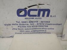 FERMO CAVO MANIGLIA ANTERIORE DESTRO = ANTERIORE SINISTRO ALFA ROMEO GIULIETTA 