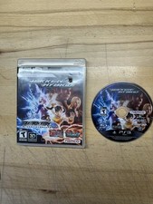 Tekken Hybrid PlayStation PS3