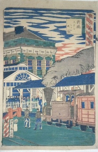 Xilografia originale ukiyo - xilografia, ukiyo-e