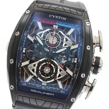 CVSTOS Challenge Sealiner