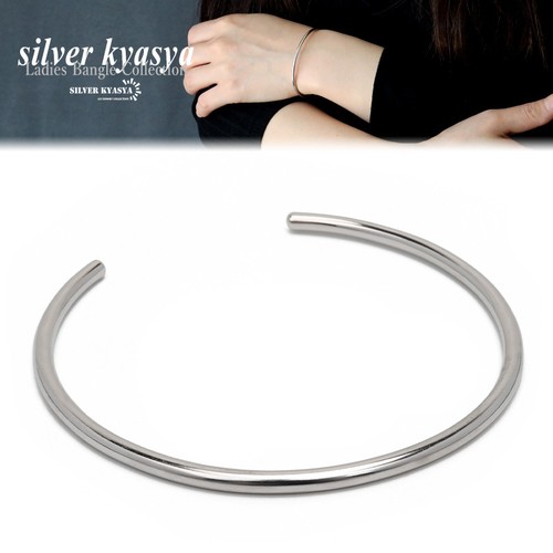Bracciale sottile argento 925