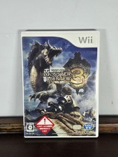 Monster Hunter 3 Tri -