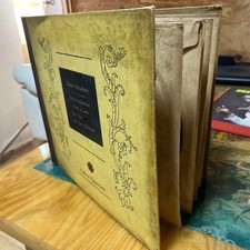 Lot of 5 Vintage Japanese 78