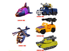 Blokee Transformers Defender 5