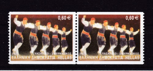 Grecia 2002 balli - -,
