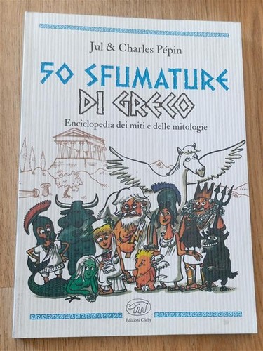 Sfumature greco - 50,