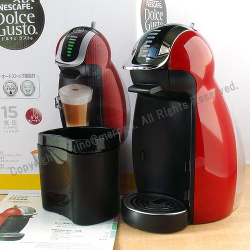Nescafe dolce gusto - genio, 2