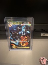 Chinese Mega Charizard X ex