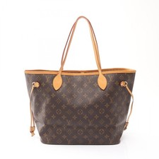 Borsa a tracolla Louis Vuitton