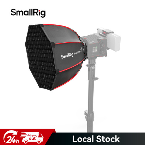 Smallrig softbox d30 - smallrig,