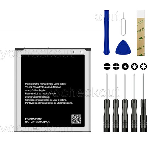 Nuova batteria bg530cbu per - nuova, eb-bg530cbu