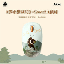 Akko the legend hei smart - of,