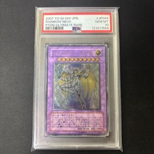 YuGiOh Rainbow Neos Relic PSA