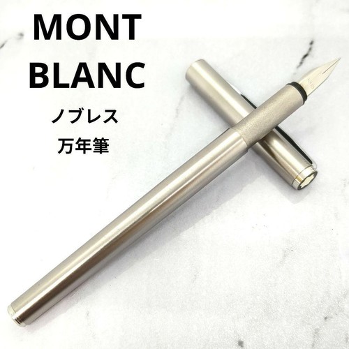 Montblanc noblesse fountain - montblanc,