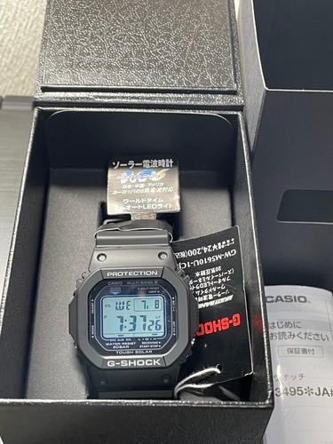 Orologio digitale solare