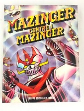 Mazinger contro i Mazinger (Gruppo Editoriale Fabbri, 1981)