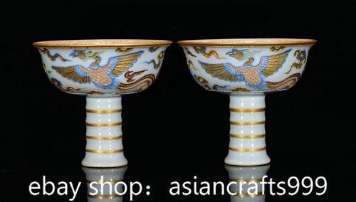 Chinesische ming dynastie - ming,