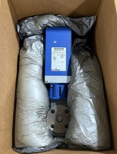 HONEYWELL SMARTLINK DS 0100 S DSCV-AA11-CB001-I Attuatore di controllo intelligente NUOVO