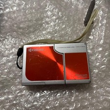 Kyocera finecam sl300r - kyocera,