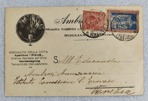 Cartolina treviso mogliano - cartolina,