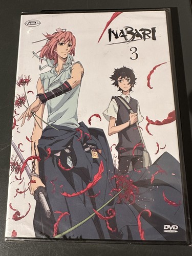 Dvd sigillato nabari - sigillato-nabari, japan