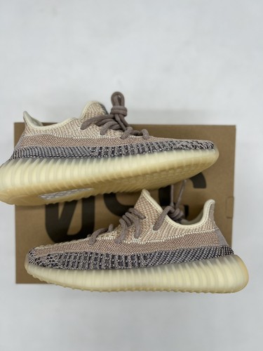 Adidas yeezy boost 350 - adidas, v2
