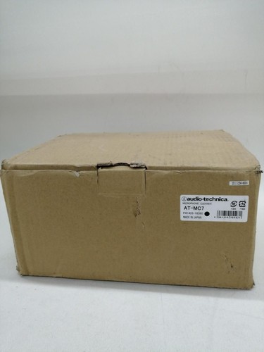 Lettore rete marantz nr1200 - lettore, di