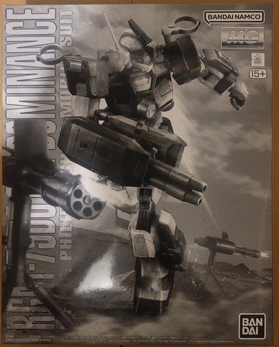 Premium bandai 100 - bandai, gm