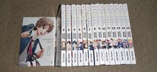 RAINBOW DAYS 1/15 SEQUENZA