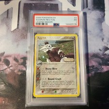2006 POKEMON CARD EX LEGEND