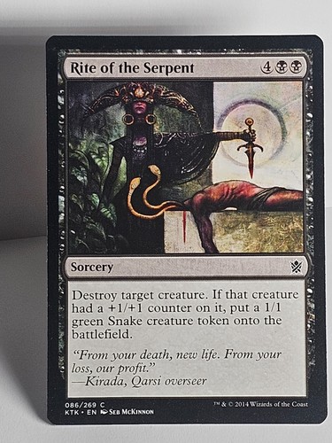 Mtg rito del serpente - rito, 086/269