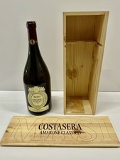 Scatola vino in legno Masi