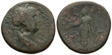 Sesterzio romano in bronzo -