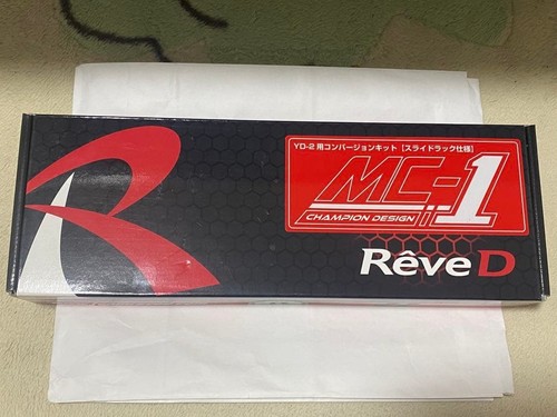 Kit conversione reve mc - reve, d