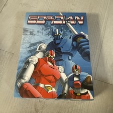 Gordian Box DVD Vol Uno 