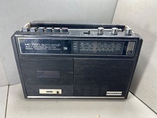Radio vintage minerva 7330 - radio,