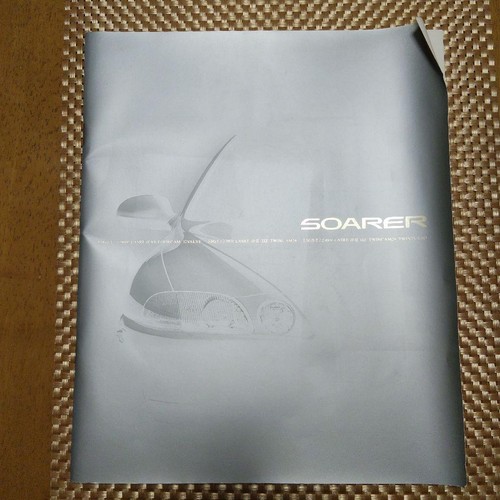 Catalogo auto toyota soarer - catalogo,