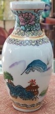 94 VASETTO PORCELLANA CINESE