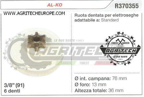R370355 oregon pignone - r370355,